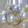 Light luxury and elegant design suitable for women's engagement and wedding rings and wedding jewelry
