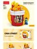 Lele Brothers Building Blocks: Children's Educational Street View Model Hamburger Shop Puzzle House Toy Gift