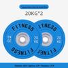 Commercial Barbell Weight Plate Set