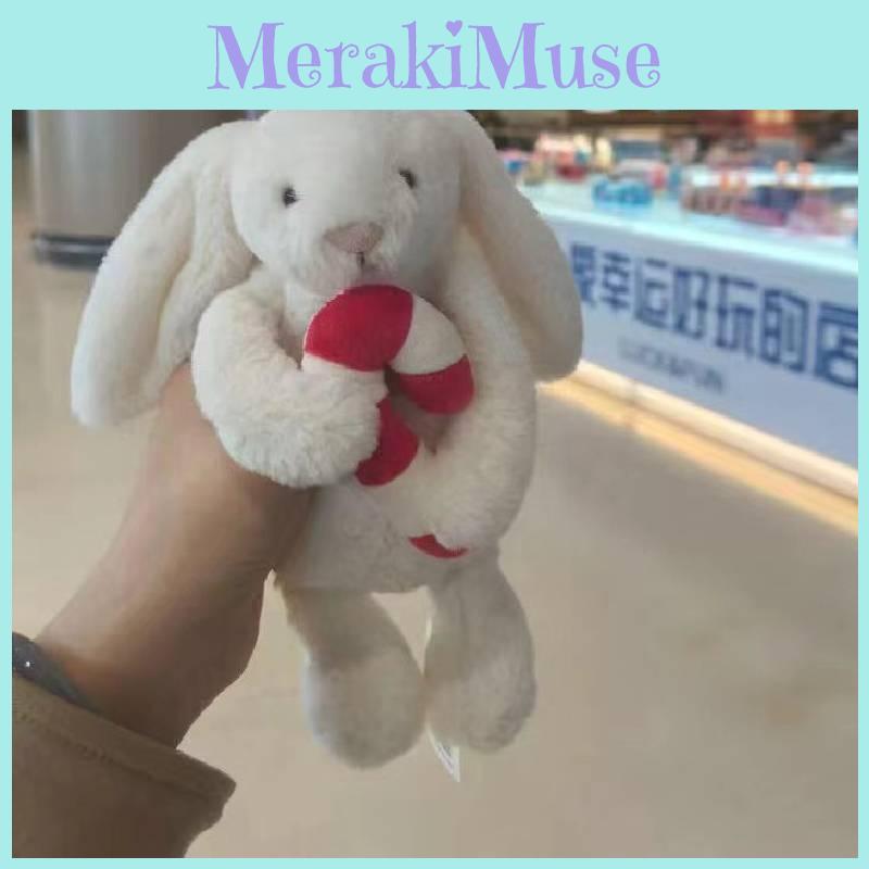 With Bunny Bashful Candy Cane Plush Doll Stuffed Animal Playroom Gifts Decor