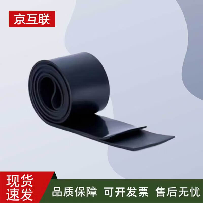 Fascia Compression Band