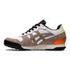 Horizonia Comfortable Versatile Low-Top Casual Running Shoes Unisex Sneaker Off-White Camel 1183B418-100
