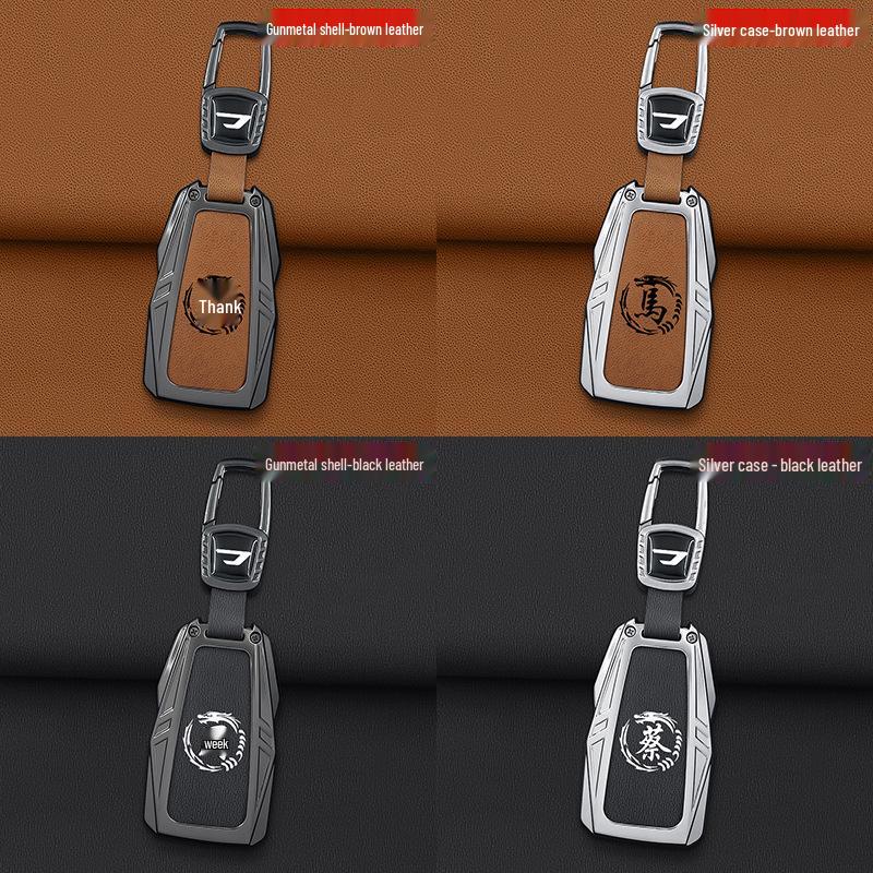 2025 Volkswagen Jetta VS5/VS7 Key Case: Unisex Protective Shell