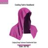 Cooling Headband Towel - Quick-Drying, Sweat-Absorbent with Button, for Men & Women, Outdoor Use, Patterned Ice Towel
