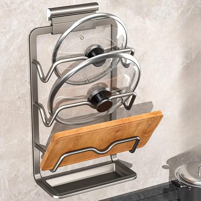 Kitchen Anti-fall Wall Mounted Pot Lid Rack Stand Aluminum Pan Cover Holder Cutting Board Storage Shelf Punch-free Drain Holder