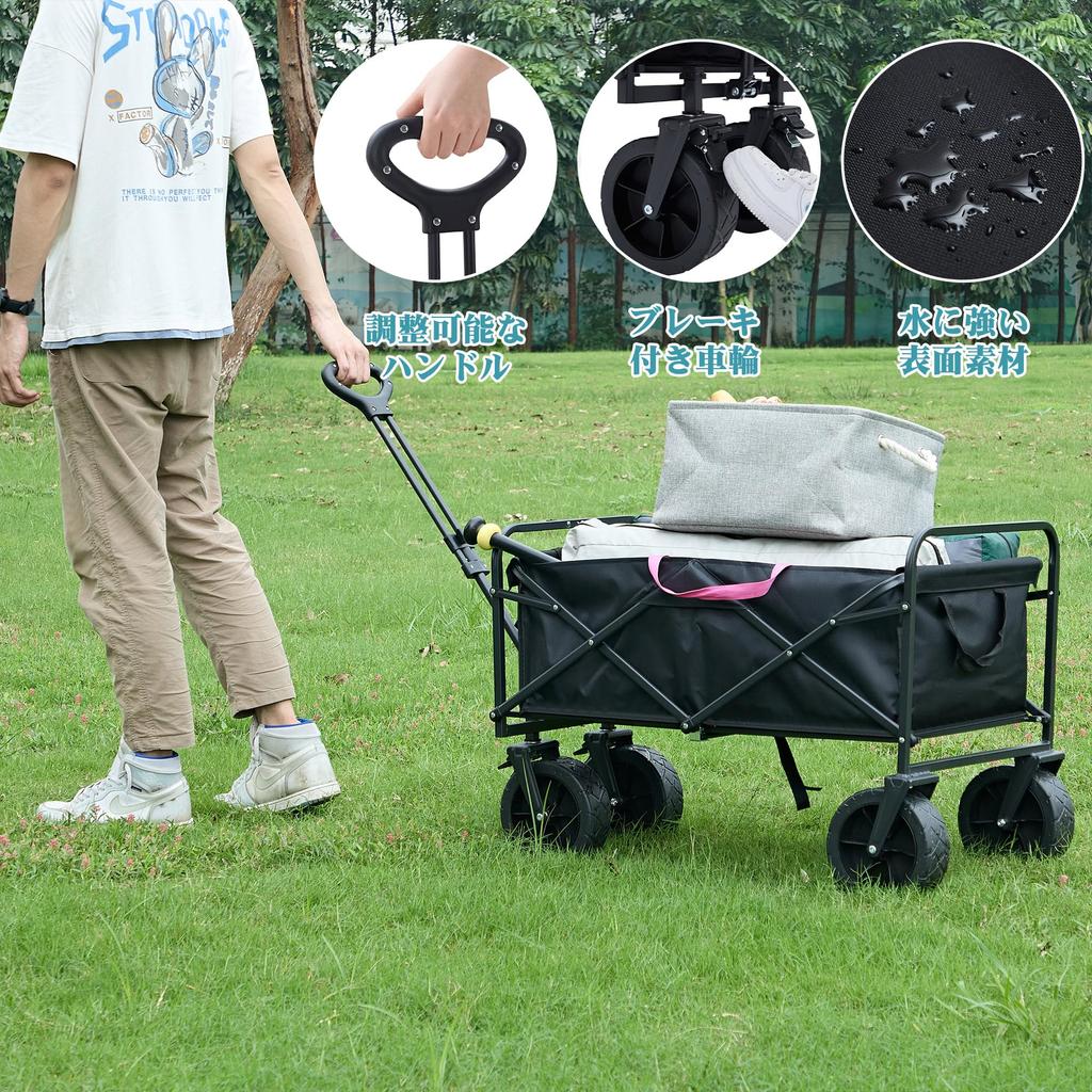 VECELO Carry Wagon Foldable Carry Cart Outdoor Wagon Camping Cart Large Tires with Brake Large Capacity 110L Load Capacity 100KG 4 Wheels Outdoor