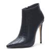 New European And American Style Pointed Thin Heel Print Super High Heels Short Boots Sexy Side Zipper Women's Bare Boots