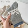 Rolled-edge Round-cut Multi-color Wool Socks for Women, Mid-length, Thick and Warm, Suitable for Girls, Chunky Socks for Winter, Long Socks