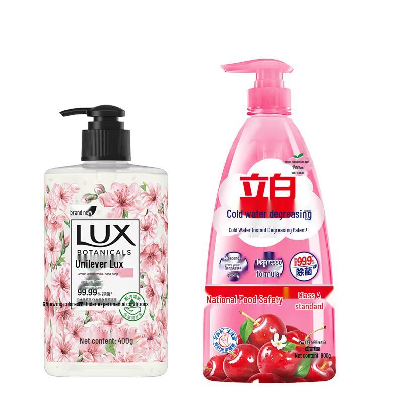 

LUX Cold-Water Cleaning & Anti-Bacterial Combo Set