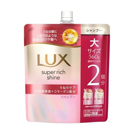 LUX Super Rich Shine Straight Beauty Шампунь Сменный блок 560г
