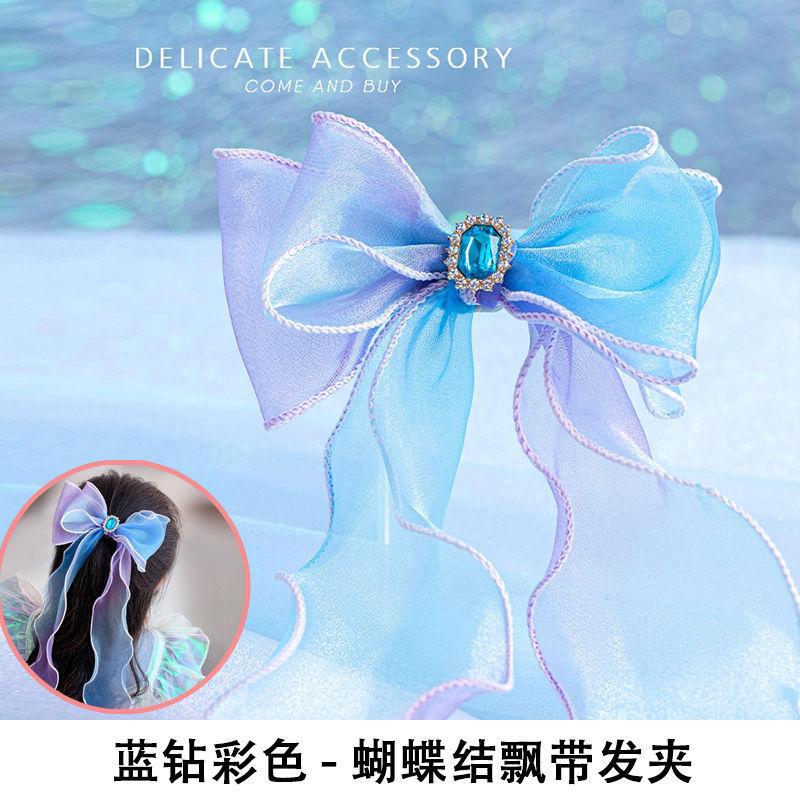 Children'S Headbands For Women, Colorful Bow Braided Hair Clips, Little Girls' Princess Long Ribbon Hair Clips, Summer Girls' Hair Accessories