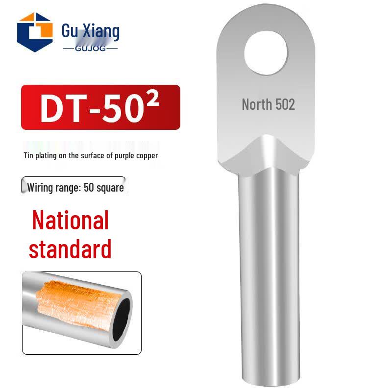 Gu Xiang DT Tinned Copper Wire Lugs
