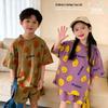 Unisex Korean Style Smiley Face Summer Set: Short Sleeve Shirt & Shorts for Siblings