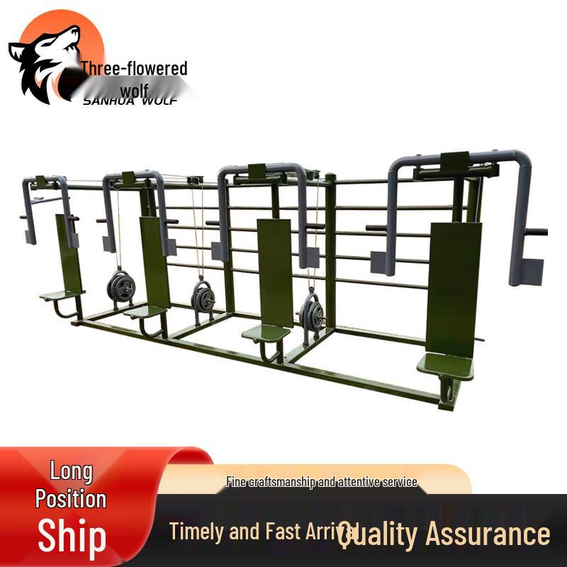 Sanhualang Outdoor Strength Trainer