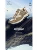 Große Outdoor-Wanderschuhe - Atmungsaktiv, Lässig, Mesh-Schuhe für kurze Reisen für Männer & Frauen