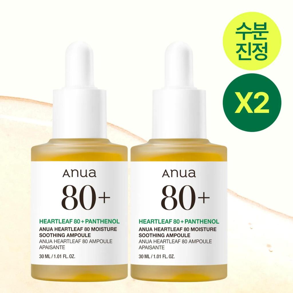 Anua Heartleaf 80 Moisture Soothing Ampoule 30mL 2ea