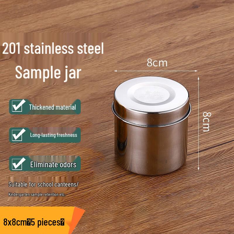 

Stainless Steel Food Sample Container