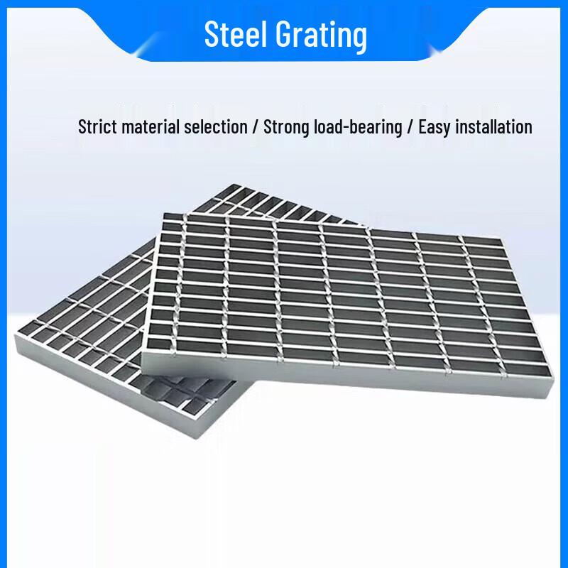 KESSZAL Galvanized Steel Grating Panel