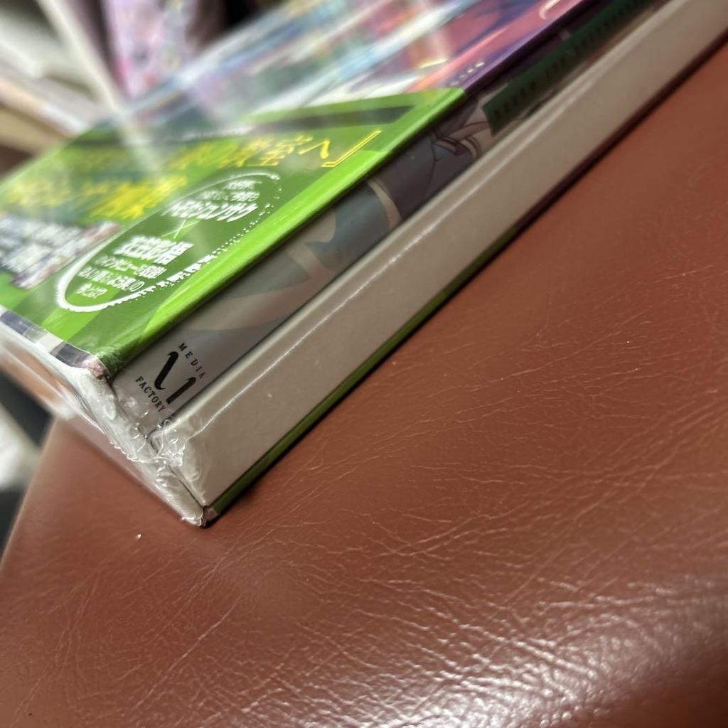 [USED] Welcome to the Classroom of the Elite 1st Year Edition Box