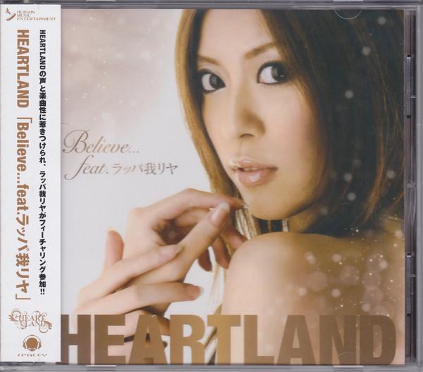 

CD - Believe feat. Rappagariya QWCH00005PROMO Hudson Music En 2009 Japan ObiRock Used