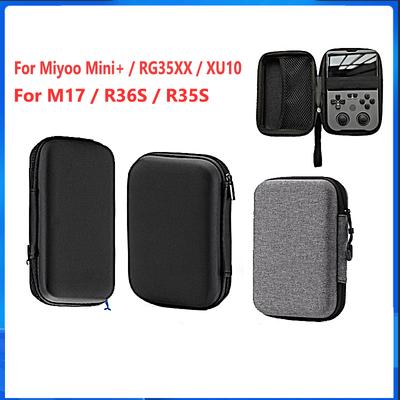 Protect Game Storage Case for Miyoo Mini Plus M17 R36S R35S Portable Storage Console Bag Carry Case for Anbernic RG35XX XU10