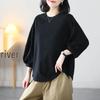 Solid Color Seven-Sleeve Retro Lantern T-Shirt for Women