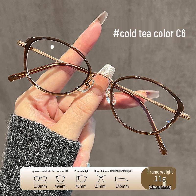 Ultralight Titanium Cat Eye Glasses for Women - Anti-Blue Light, High Myopia, Small Frame (Tea Color, 6212)