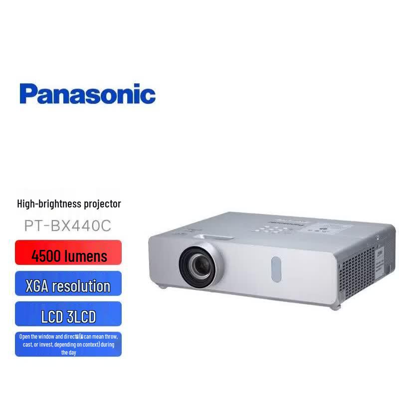 Panasonic PT-BX440C High Brightness XGA Projector (CN version)