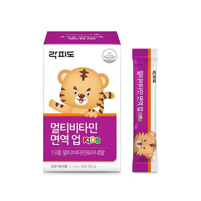 Rockfido Multivitamin Immunity Up 30 Stück, 60g, 1 Einheit