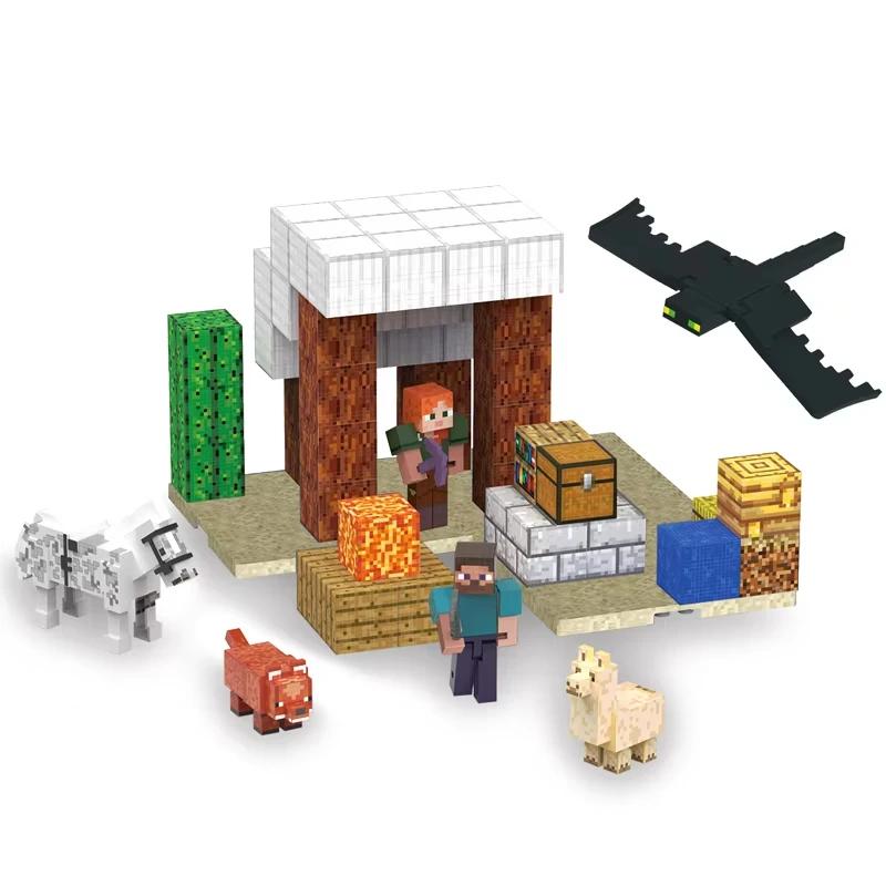 105PCS Magnetic Children's Building Blocks Tabletop Decoration Group Unique DIY Assembled Children's Pioneer Model Education