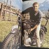 [USED] McQueen TASCHEN Movie Icon