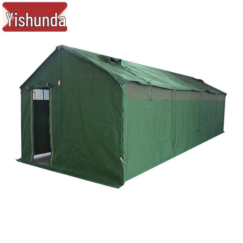 Yishunda 03 Emergency Portable Toilet Tent