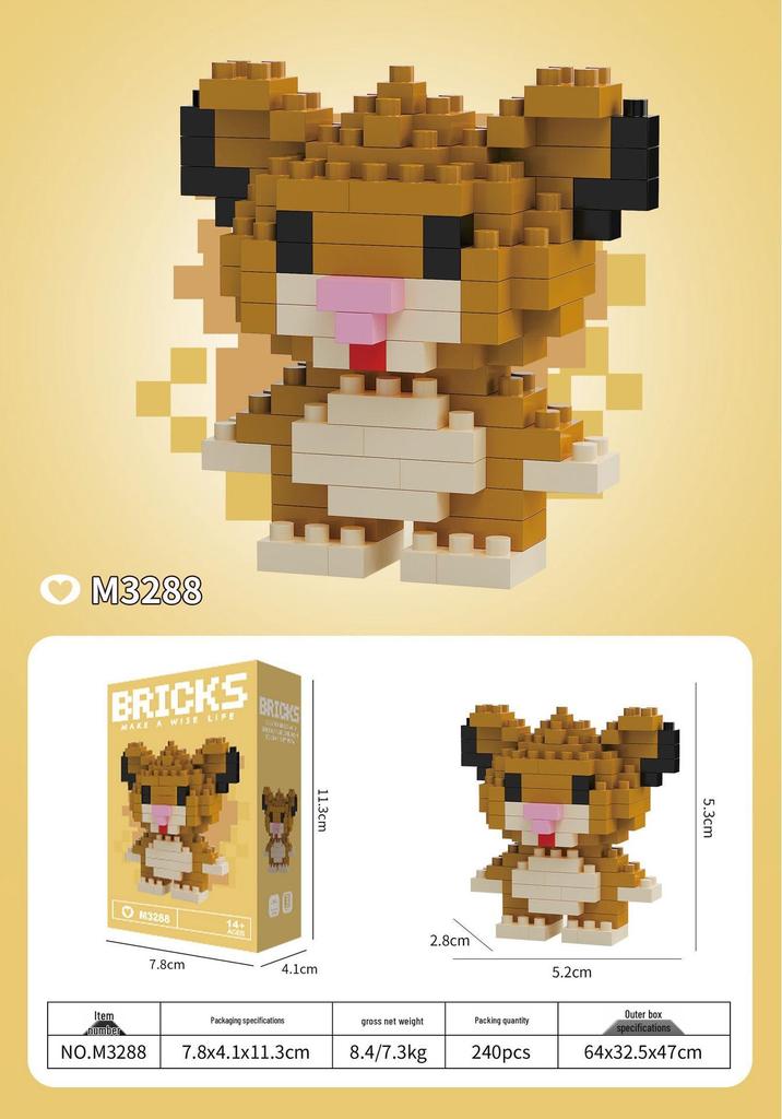 Tiny Berry Bear Nini Building Blocks - Educational Cartoon Figurine for Kids