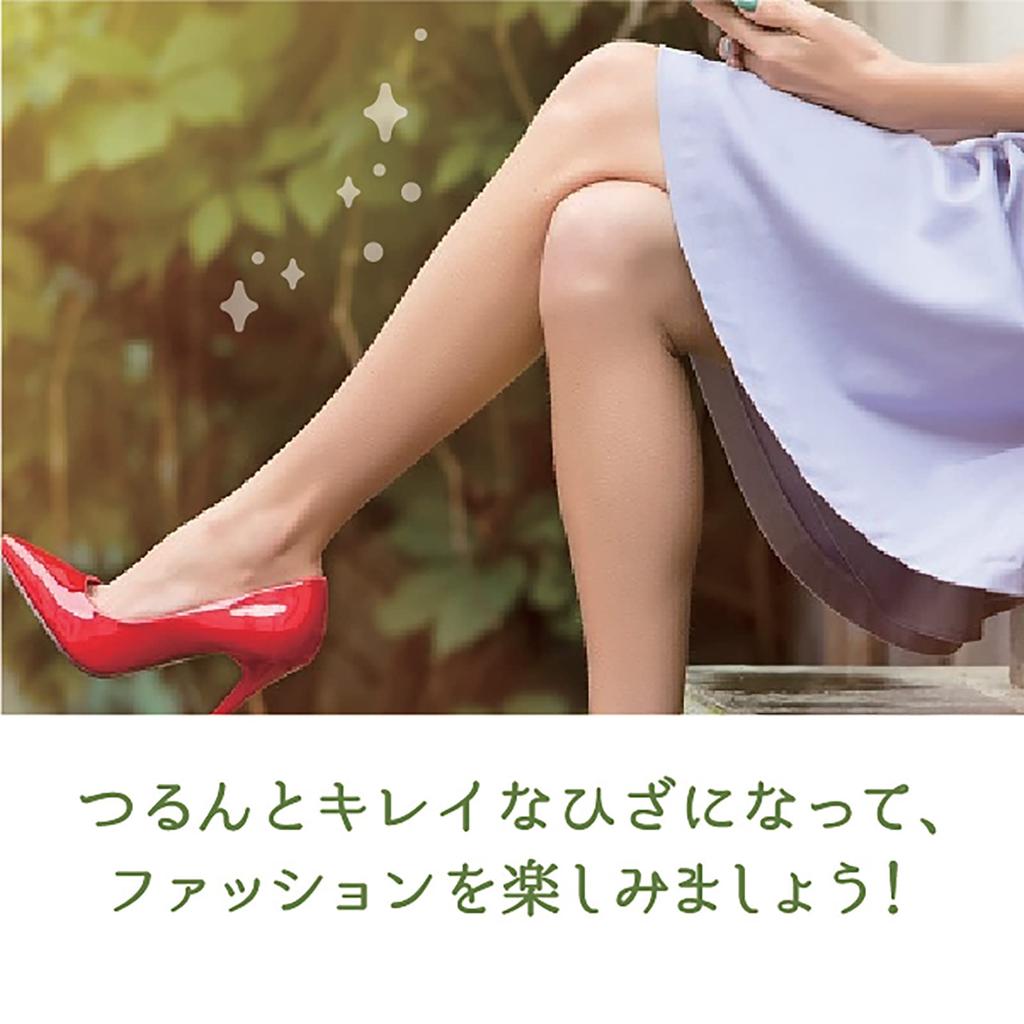 Liberta Himecoto White Knee Princess 50g for dark and dull skin on knees and elbows