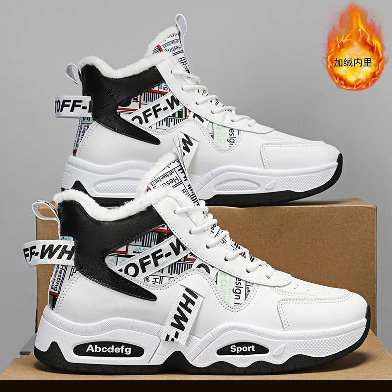 

Мужские роскошные кроссовки для бега для мужчин 2024 Зима Новые повседневные кроссовки Мужская мода Массивные кроссовки Обувь Мужская дизайнерская обувь 44