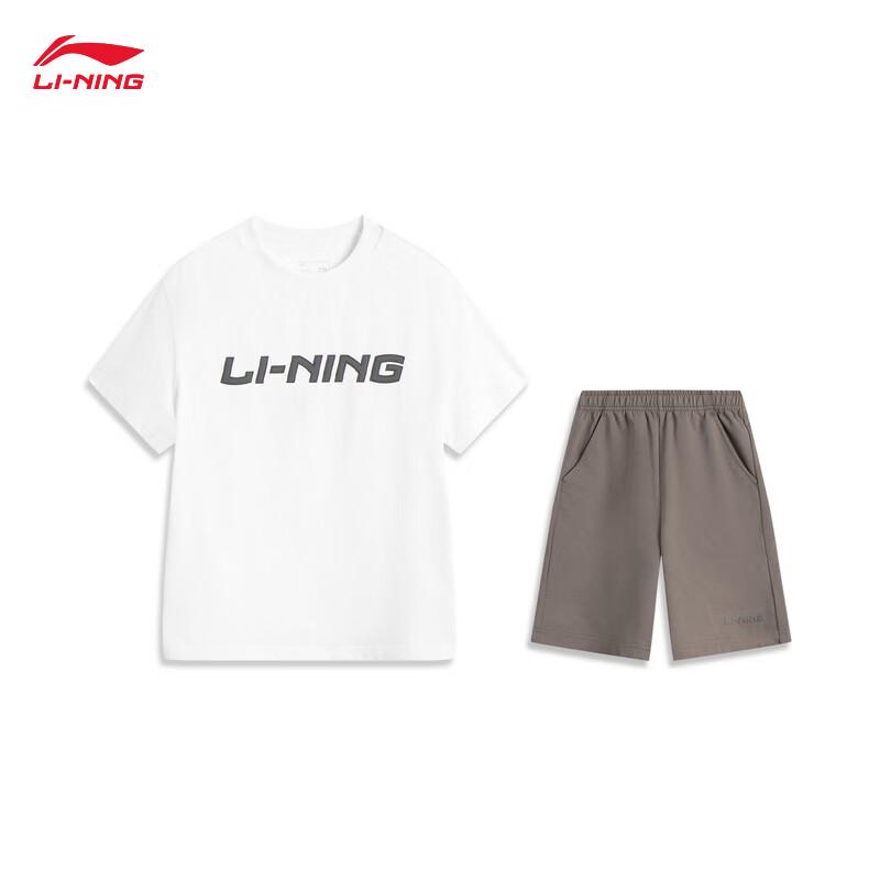 Li-Ning Youth Unisex Short Sleeve T-Shirt & Sweatpants Set YWBW069