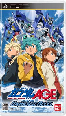 Mobile Suit Gundam AGE Universe Accel - PSP