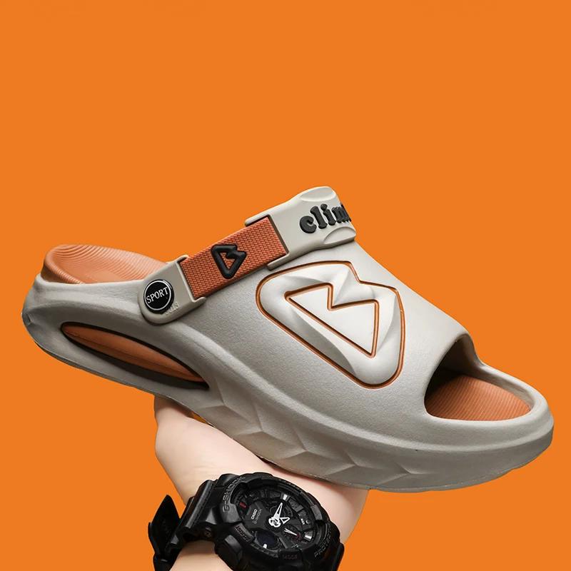 

Мужские кроссовки, повседневная обувь для мужчин, трендовые туфли на плоской подошве для мужчин, молодежные мужские сандалии, удобные тапочки, модная обувь на платформе 40 бежевый