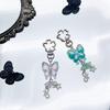 Elegant Keychain Charm Butterfly Phone Charm Bag Phone Chain Lovely Phone Charm Modern Key Ornament for Women and Girls