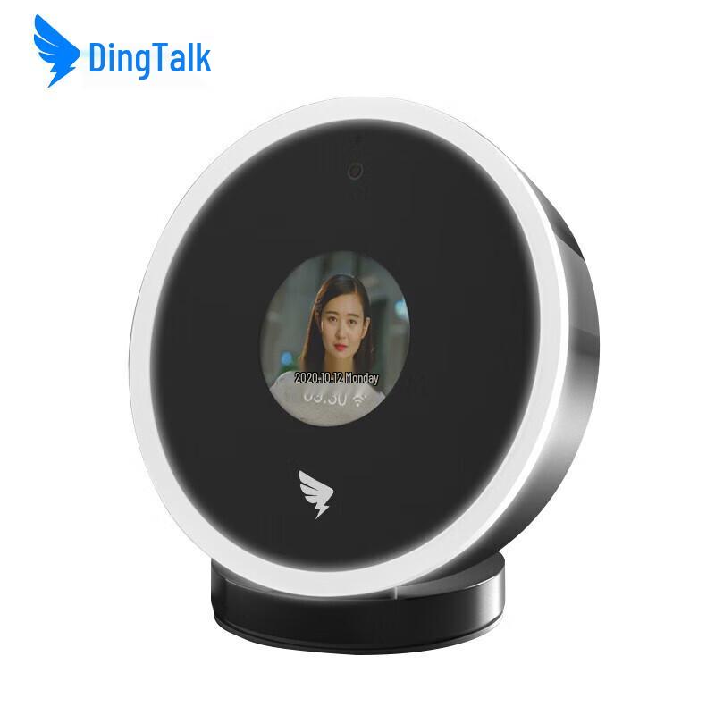 DingTalk M1X Pro Face Recognition Attendance Machine CN Plug (adapter Included)