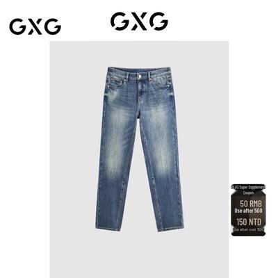 GXG Men's Warm Classic Straight-Leg Jeans