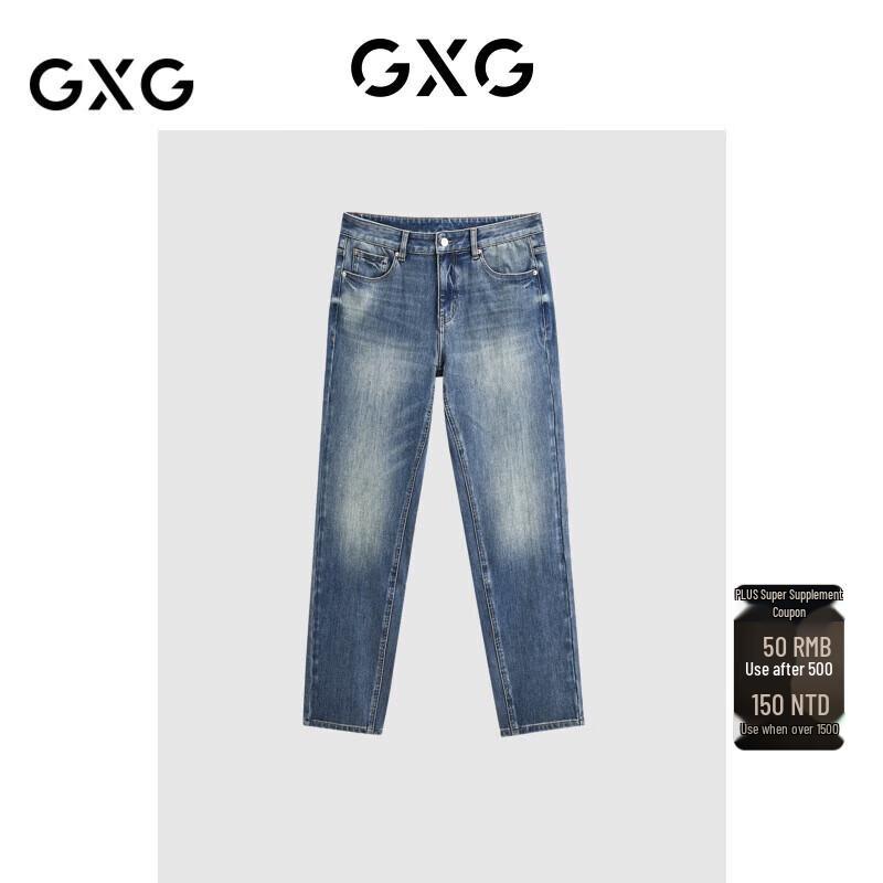 

GXG Мужские теплые джинсы прямого кроя на зиму 2023 XL