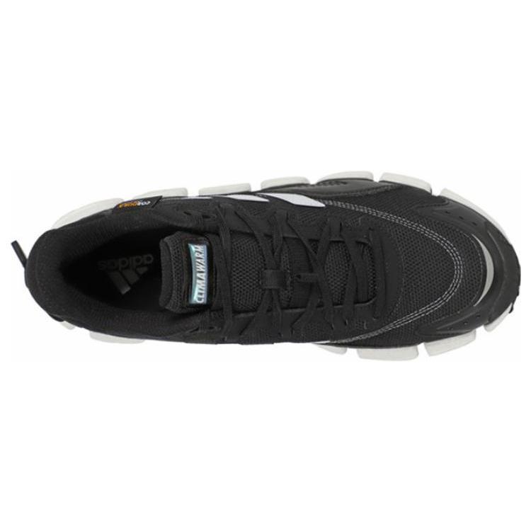New Adidas Climawarm Boost HP6693