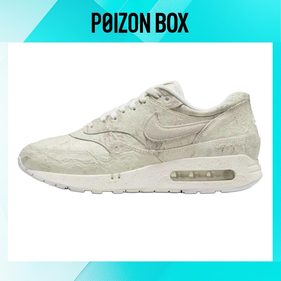 

кроссовки Nike Air Max 1 86 OG Museum Masterpiece FZ2149-100