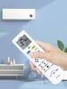 CLVIZCXOM Air Conditioner Remote Control ARC478A78 for Daikin Room Air Conditioners Wireless Remote Control ARC478A78 (2540949)