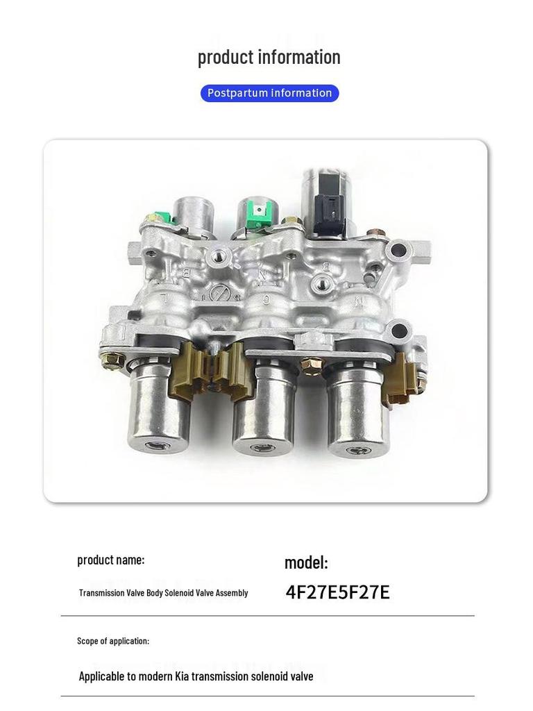4F27E5 Solenoid Valve for Ford/Mazda 4AT Transmission Valve Body 48420-R