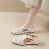 Summer Heightened Woven Hollow Wedge Slippers New Square Toe Metal Chain Lightweight Breathable Slip-on Slippers