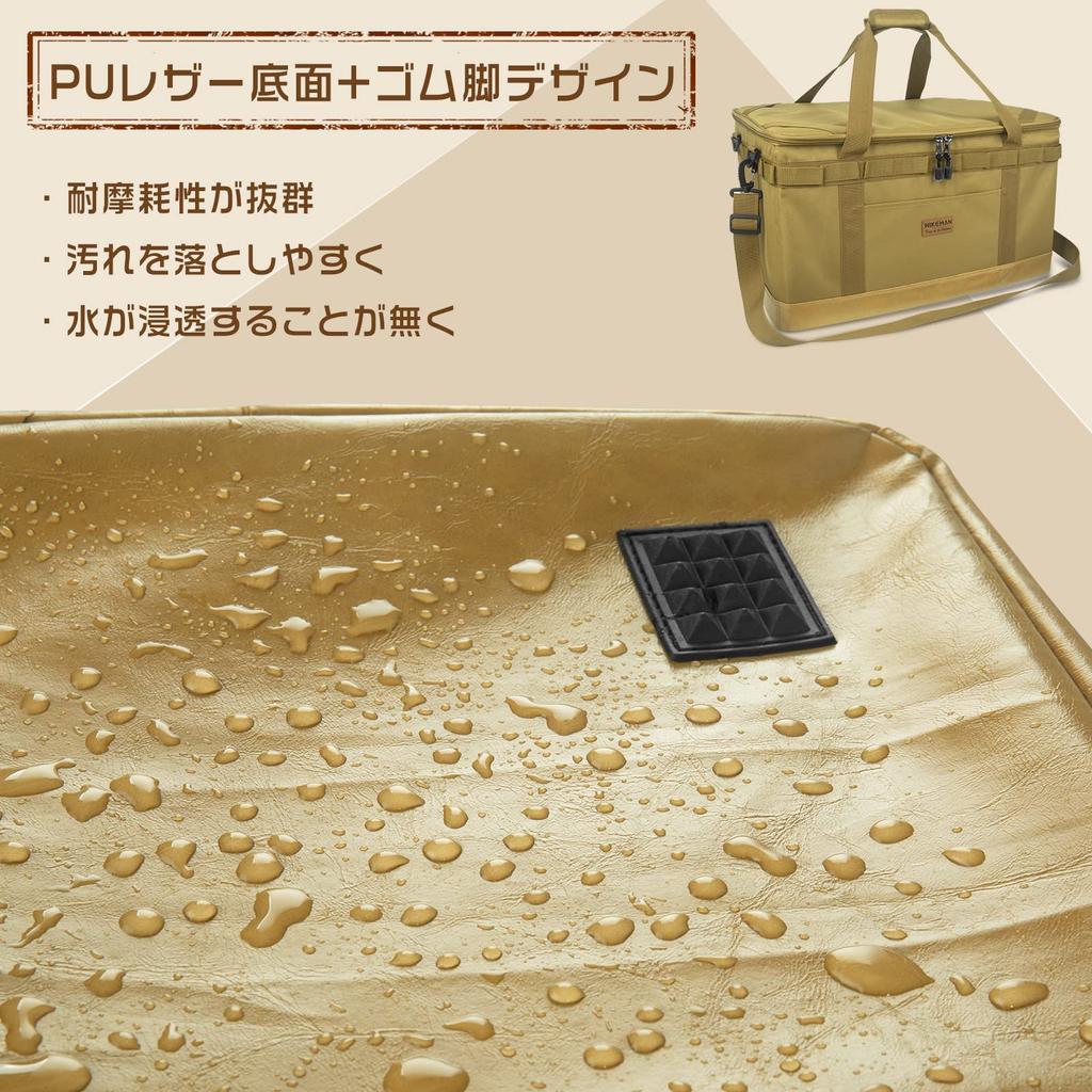 Camping Bag, Tote Bag, Big Bag, Inner Pocket, Sleeping Bag Storage, Large Capacity, Outdoor Bag, Camping Storage, Canvas (Black L)