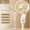 Camel Silent Air Circulation Fan: Desktop & Floor Convection Fan