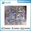 Hanweite Compatible Hook-Type Tire Balance Weights